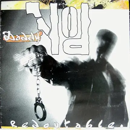 Daddy Yod - redoutable