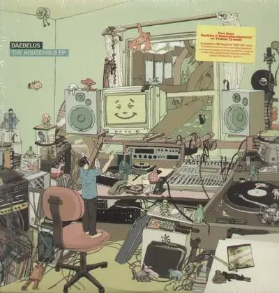 Daedelus - the household ep