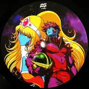 12inch Vinyl Single - Daft Punk - Something About Us (Love Theme From Interstella 5555)
