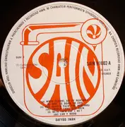 LP - Dafydd Iwan - Yma Mae 'Nghân