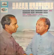 Dagar Brothers - Dagar Brothers