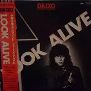 Daizo Koshiba & Elephant - Look Alive
