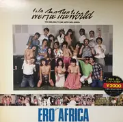 12inch Vinyl Single - Daizy & Let's Go's - Ero For Africa