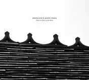 Dakota Suite - There is Calm To Be Done