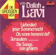 2x7inch Vinyl Single - Daliah Lavi - Die Grossen Vier Von Daliah Lavi