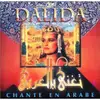 CD - Dalida - Dalida Chante en Arabe
