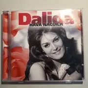 CD - Dalida - Hava Naguila