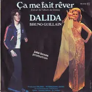 7inch Vinyl Single - Dalida - Voilà Pourquoi Je Chante / Ça Me Fait Rêver - Juke Boxes Promotion