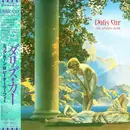 LP - Dalis Car - The Waking Hour - OBI + Insert