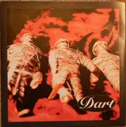7inch Vinyl Single - Dart - Bugger / Protection