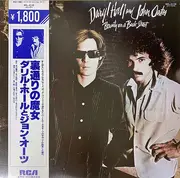 LP - Daryl Hall & John Oates - Beauty On A Back Street - Obi, Insert