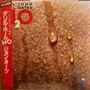 LP - Daryl Hall & John Oates - H₂o - Droplets Cover
