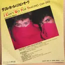 7inch Vinyl Single - Daryl Hall & John Oates - I Can't Go For That (No Can Do)