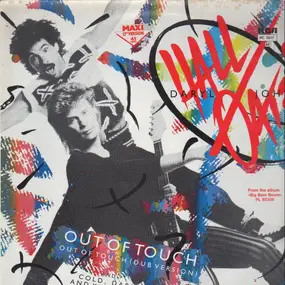 Daryl Hall & John Oates - Out Of Touch