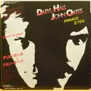 LP - Daryl Hall & John Oates - Private Eyes