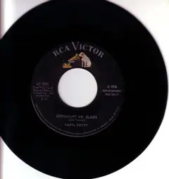 Daryl Petty - One Love Forever