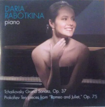 Tchaikovsky /i Prokofiev - Grand Sonata, Op. 37 / Ten Pieces From "Romeo And Juliet," Op. 75