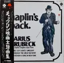 LP - Darius Brubeck - Chaplin's Back