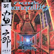 Dark Tranquillity