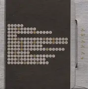 CD - Darlingside - Pilot Machines