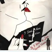 This Side Up Records