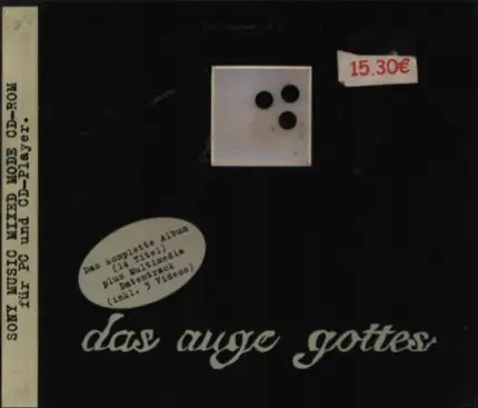 Das Auge Gottes - Das Auge Gottes