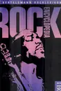 CD - Das Bertelsmann Rocklexikon - Das Bertelsmann Rocklexikon - Lexikon