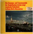 LP - Das Gesangs- Und Tanzensemble Der Sowjetischen Armee - Russische Volkslieder - Blue label