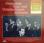 LP - Das Deutsche Tanz- Und Unterhaltungsorchester - Deutsches Tanz- Und Unterhaltungsorchester