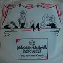 7inch Vinyl Single - Das Kleckersdorfer Symphonieorchester - Die Schlechteste Schallplatte Der Welt