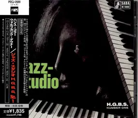 Wolfgang Dauner Trio - Jazz-Studio H.G.B.S. Number One