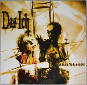 Das Ich