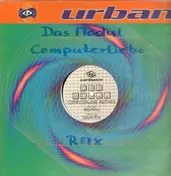 Das Modul - Computerliebe (Remixes)
