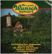 LP - Das Stabsmusikkorps Der Bundeswehr - Das Große Wunschkonzert - only 1st vinyl