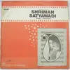 LP - Dattaram - Shriman Satyawadi - Mono