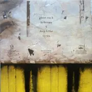 Double LP - Daturah - Reverie - Ltd Ed