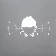 12inch Vinyl Single - Databoy78 - Thursday