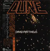 LP - Dave Matthews - Dune - OBI + Insert