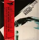 LP - Dave Matthews & The Electric Birds - Digital Love
