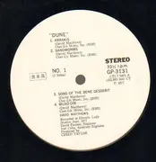 LP - Dave Matthews - Dune - PROMO