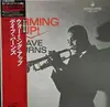 LP - Dave Burns - Warming Up! - Mono, OBI + Insert