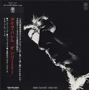 LP - Dave Burrell - Only Me - Piano Solo