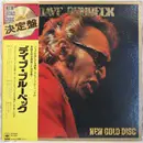 LP - Dave Brubeck - New Gold Disc