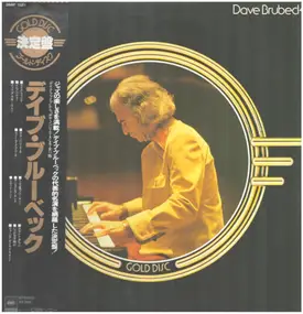 Dave Brubeck - Gold Disc