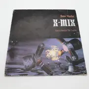 12inch Vinyl Single-Box - Dave Clarke - X-Mix (Electro Boogie - The Tracks)