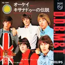 7inch Vinyl Single - Dave Dee, Dozy, Beaky, Mick & Tich - Okay! / The Legend Of Xanadu