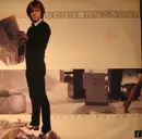 12inch Vinyl Single - Dave Edmunds - Slipping Away