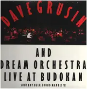 Dave Grusin And Dream Orchestra - Live At Budokan