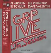 LP - Dave Grusin / Lee Ritenour / Diane Schuur / Dave Valentin - GRP Live In Session - Obi, Insert