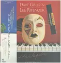 LP - Dave Grusin / Lee Ritenour - Harlequin - +OBI, 2 inserts
